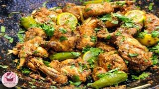 Authentic Balochi Tikka Karahi | Balochi Chicken Karahi Recipe by Saim's kitchen vlogs