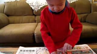 Yoyo Painting a "Balloon"