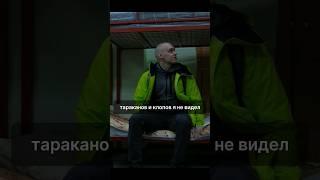 Как живут вахтовики в общаге #вахтовичкоф