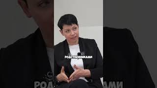 Что за функция «дойная корова»? #психология #психологиринакураж #подкаст #психологиямошенника