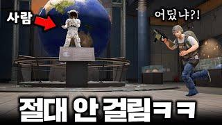 배그 시청자 모두를 웃긴 우주복 존버 메타 ㅋㅋㅋㅋㅋㅋㅋㅋㅋㅋ