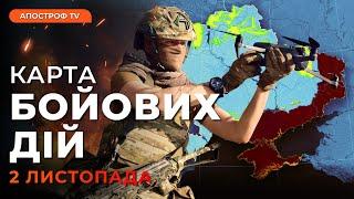 ОБВАЛ ФРОНТУ, ПАДІННЯ Селидового, росіяни змінили тактику наступу / Карта бойових дій 2 листопада