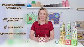 Игрушка "Сортер пирамидка" от компании WoodlandToys