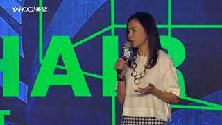 2017 Yahoo Big Idea Chair Summit - Welcome Remark - Erika Wang / Rose Tsou