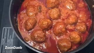 Tamater Kofte || Meat Balls and Tomato Curry || Kofte || ZoonDaeb