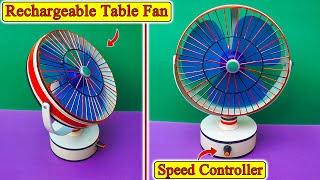 How To Make A Rechargeable Table Fan At Home | 12v Table Fan With Speed Controller | Table Fan DIY