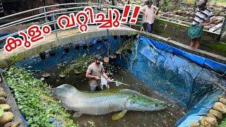 കുളം മുഴുവൻ കുളമാക്കി  | Backyard Pond restoration