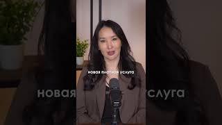 Мошенники больше не звонят! Как нам защитить свои деньги? Новая схема обмана!