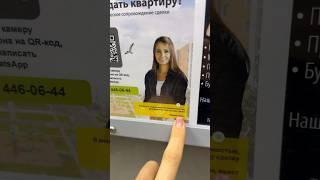 Юрист по недвижимости в Сочи  Обращайтесь!  #сочи