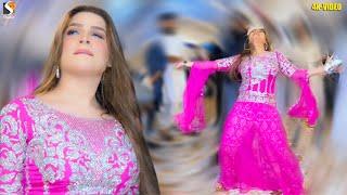 Ve Gujra Ve , Chahat Baloch Latest Dance Performance 2023