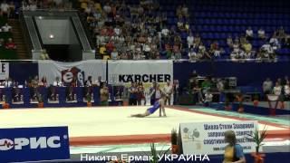 UKRAINE NATION CUP 2015, Никита Ермак, Украина,  произвольное выступление.