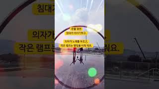 이케아 강동점 #강동구청 #이케아 #이케아추천템