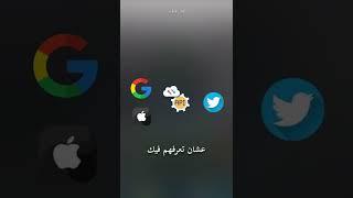 ايش يعني API