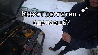 Клиент до последнего не хотел верить в поставленный диагноз