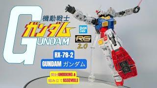 BANDAI RG 1/144 RX-78-2 GUNDAM 2.0 [ ガンダム 2.0 ] UNBOXING & ASSEMBLE