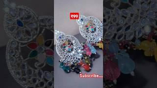 100/- Earrings Collections of New Market Kolkata |Shopping |#youtubeshorts #newmarket