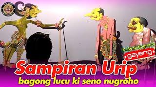 ORA NONTON RUGI ‼️ WAYANG KULIT KI SENO NUGROHO LUCU DEERR