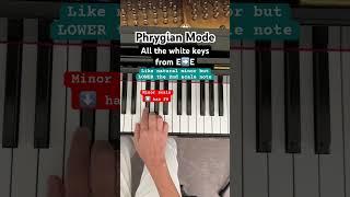 Phrygian Mode easy tutorial #piano #musictheory #scale #mode