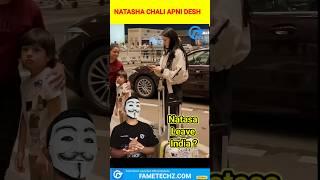 Hardik Ex Wife Natasha Going to Own Country #shorts #FameTechz