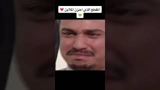 مسلسل دمعة عمر