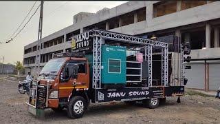 Janu Sound | Mahmadpura Gaam Ma Varghodo & Samiyu Karva Gaya | Dj Swastik Pagi Halol