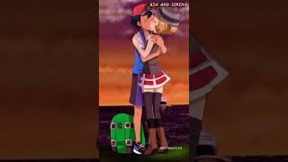 Pokemon || Ash and X Serena ||️ loving  #sarena  #pokemon #shorts