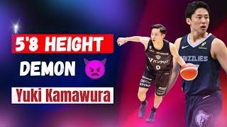 The 5'8" NBA Phenom: Yuki Kawamura #YukiKawamura