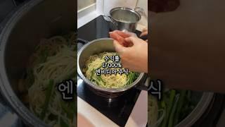 엔비디아 10년 가지고 있으면 생기는 일 #엔비디아