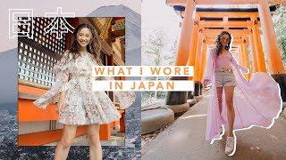 WHAT I WORE IN JAPAN  Kyoto + Tokyo