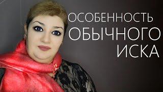 Почему самостоятельный иск интереснее встречного // РОДНОЙ РЕГИОН