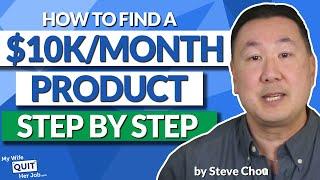 How To Pick Winning Products To Sell On Amazon & Shopify - A COMPLETE Tutorial