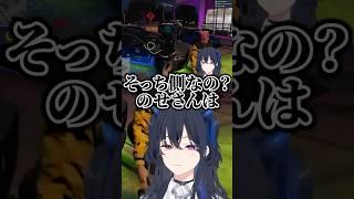 警察だがはなびの条件は優しくするうるは先輩