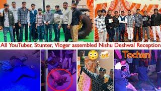 Reception, ऐसा Dj Dance कहीं नहीं देखा होगा?  एक से एक कलाकार,  Dj Night, Full Fun and injoy