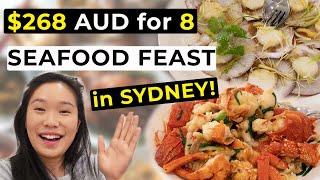 $268 SEAFOOD DINNER FEAST for 8! Must Try Chinese Restaurant in Sydney  | Sydney Vlog (悉尼美食 必試海鲜酒家)