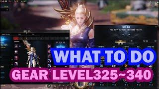 LOSTARK 2.0 : GEAR PROGRESSION FROM 325 AND HOW TO SETUP YOUR STATS