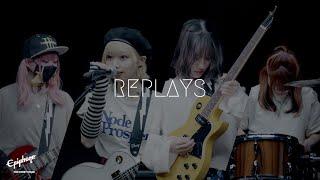 Epiphone | Replays 『ギターと孤独と蒼い惑星』(結束バンド カバー) / "Guitar, Loneliness and Blue Planet" (Band Cover)