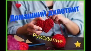 Обзор электронно-швейно-вышивальной машины