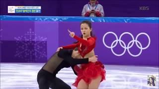 YURA MIN OLYMPIC  Wardrobe Malfunction ice Skating 2018