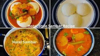 hotel style sambar | homemade sambar | Sambar recipe | South Indian Sambar for Idli | kitchen show