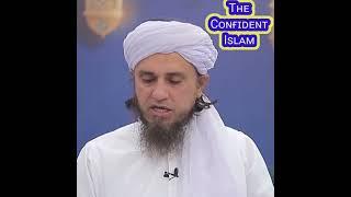 Isha Ki Namaz Mukhtasr Padhna Kaisa Hai || Mufti Tariq Masood