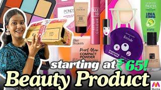 Makeup products starting at  ₹65️ | SALE LIVE ️