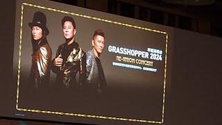 Grasshopper RE-union Concert 2024 @ Singapore | 草蜢新加坡演唱會2024