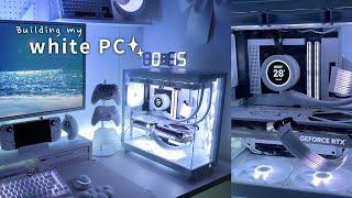 화이트 PC 셀프 조립하기‍ | 컴퓨터 조립 초보 | NZXT H6 Flow RGB 어항 케이스 | 조립컴 견적&스펙