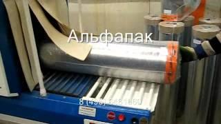 Упаковка труб упаковочное оборудование