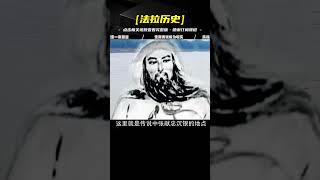 張獻忠寶藏現世，村民涌入江中摸寶一夜暴富，出土文物世界第三