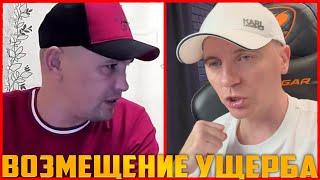 ДМИТРИЙ СЕРОВ ПРОСИТ РЕУТОВА ВОЗМЕСТИ УЩЕРБ, ЗА КОТОРЫЙ ОТСИДЕЛ В ТЮРЬМЕ? / ЭКШН СЕРИАЛ НОВЫЙ СЕЗОН