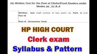 HP High Court Clerk Syllabus and exam Pattern