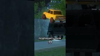 #мем #блекраша #blackrussia #gta  #crmp #blackrussiacrmp #мерседес  #дрифт #drift #samp