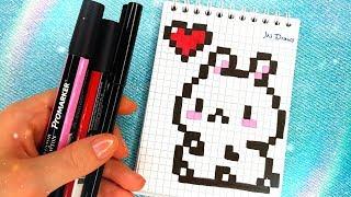 Зайчик и Сердечко Рисунки По Клеточкам КАК НАРИСОВАТЬ PIXEL ART Bunny ПИКСЕЛЬНАЯ ПЯТНИЦА