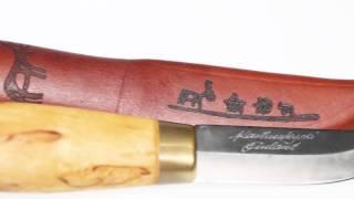 Puukko Lappituote - Lappi 77